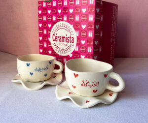 il hob kolo habbit fik