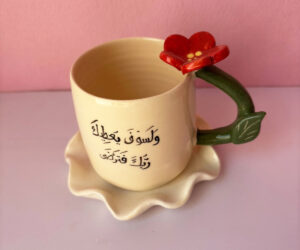 walasawfa fleur